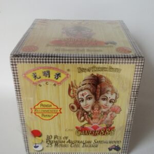 Hio Lingkar Ganesh