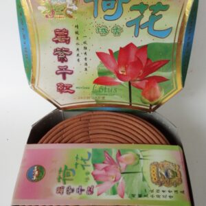 Hio Lingkar Wuyang Lotus 15lingkar