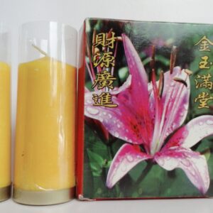 Lilin Lotus Kuning 1/2kt /psg