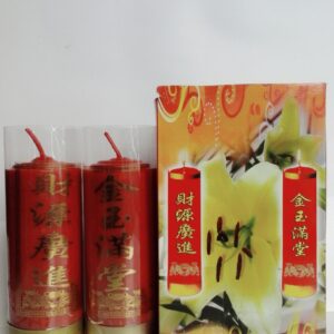 Lilin Lotus Merah 1kt /psg