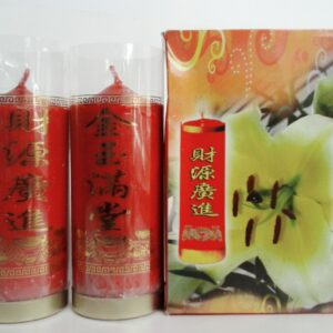 Lilin Lotus Merah 1/2kt /psg