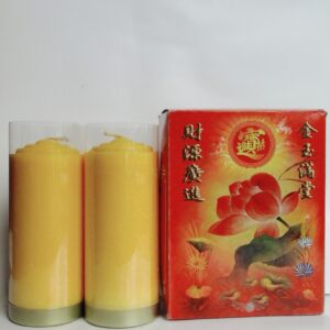 Lilin Lotus Kuning 2kt /psg