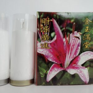Lilin Lotus Putih 1/2kt
