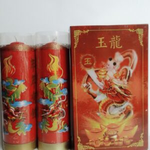 Lilin Naga Giok Long Merah 2 Kati Ukuran : Tinggi 20 Cm Diameter 6 Cm