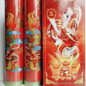 Lilin Naga Giok Long Merah 3 Kati Ukuran : Tinggi 30 Cm Diameter 6 Cm