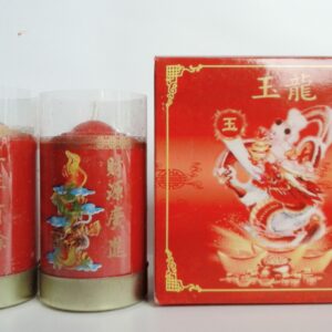 Lilin Naga Giok Long Merah 1/2 Kati Ukuran : Tinggi 9 Cm Diameter 5 Cm