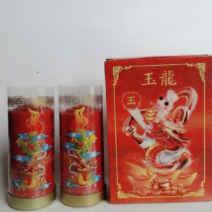 Lilin Naga Giok Long merah 1 Kati Ukuran : Tinggi 14 Cm Diameter 5,5 Cm