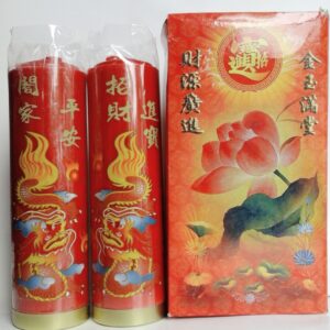 Lilin Naga Lotus Merah 3 Kati Ukuran : Tinggi 27 Cm Diameter 8 Cm