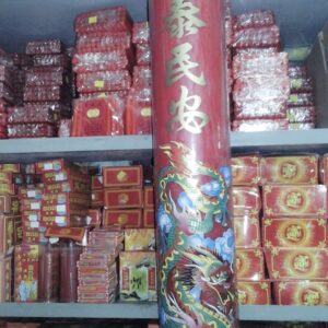 Lilin Naga Yelong Merah 60kt /psg