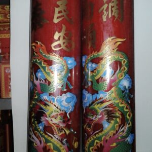 Lilin Naga Yelong Merah 20kt /psg