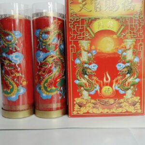 Lilin Naga Ye-Long Merah 2 Kati Ukuran : Tinggi 22 Cm Diameter 6 Cm
