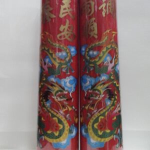 Lilin Naga Ye-Long Merah 6 Kati Ukuran : Tinggi 40 Cm Diameter 9 Cm