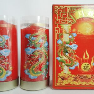 Lilin Naga Ye-Long  Merah 1/2 Kati Ukuran : TInggi 11 Cm Berdiameter  4.5 Cm