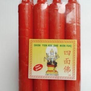 Lilin SMF Merah 8btg