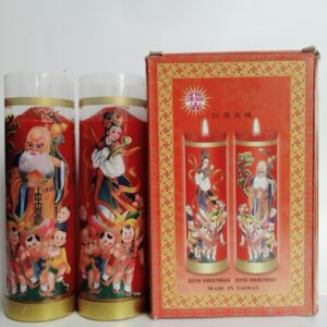 Lilin Taiwan 1kt