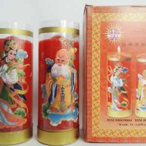 Lilin taiwan 1/2kt