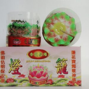 Lilin Teratai K