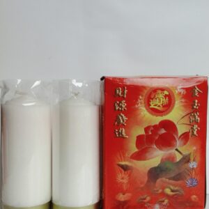 Lilin lotus Putih 2kt /psg
