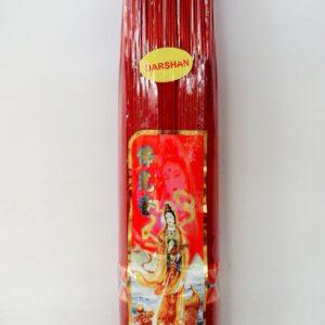 Hio Kwanim SR 801 Darshan 1.2 Kilo Merah