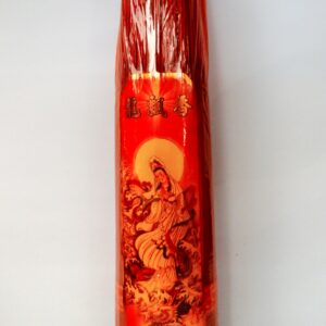 Hio Kwanim Liong 1.2 Kilo Merah