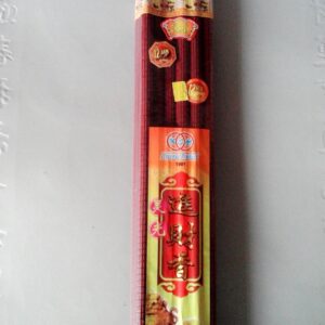 Hio KCH Fosmine 12 Jam 12 Batang Merah