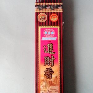 Hio KCH Cendana 30 Batang 4 Jam Merah