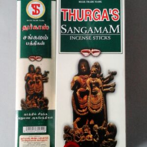 Hio Thurga's Sangamam