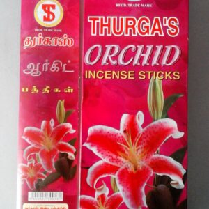 Hio Thurga's Orchid