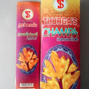 Hio Thurga's Champa