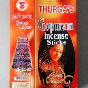 Hio Thurga's Gopuram