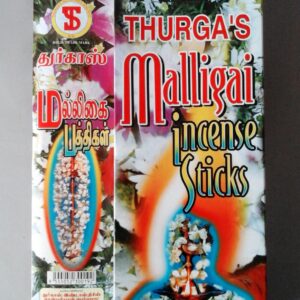 Hio Thurga's Malligai