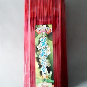 Hio Tabung Jasmine 4Kg Panjang