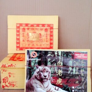 Kim Sukhavati Tiger