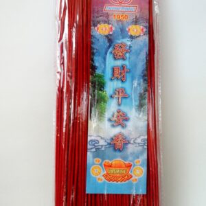 Hio KCH 1950 Jasmine 3ons Merah