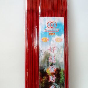 Hio KCH 1951 Darshan 3ons Merah