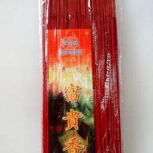 Hio KCH 1952 Fosmine 3ons Merah
