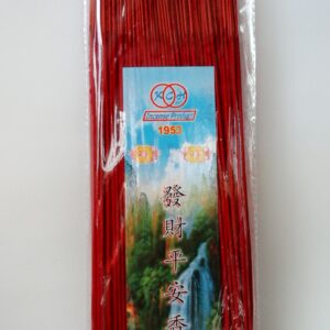 Hio KCH 1953 Montana 3ons Merah