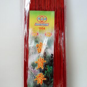 Hio KCH 1954 Rose 3ons merah