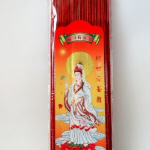 Hio Kwanim 966 3ons Merah