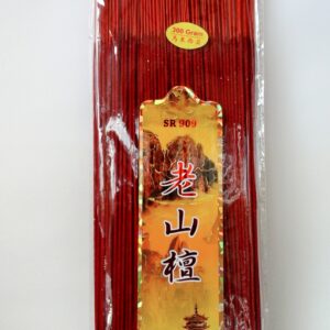 Hio Lausan SR909 3ons Merah
