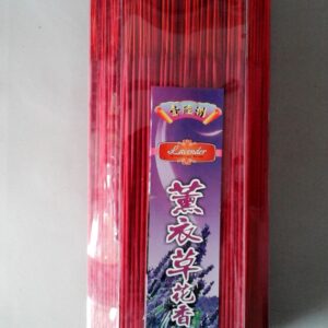Hio Tabung 3.7kg Lavender
