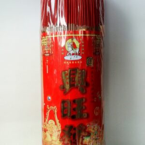 Hio Xin Wang Fa 2kg Kuning